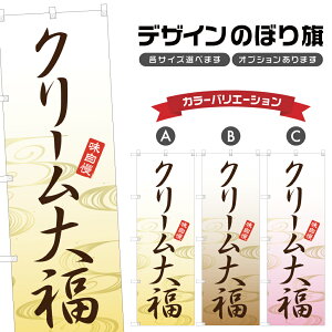 ̂ڂ N[啟 ̂ڂ | ӂ aَq | lOD F19-0826A