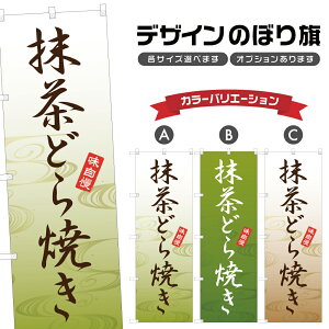 ̂ڂ ǂĂ ̂ڂ | ǂ₫ aَq | lOD F19-0832A