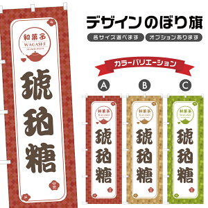 ̂ڂ ߓ | aَq XC[c ̂ڂ | lOD F19-0964A