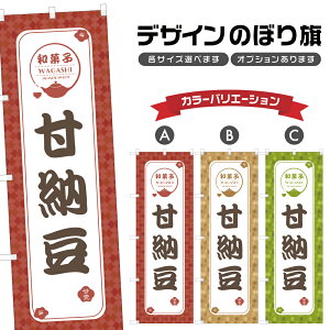 ̂ڂ Ô[ | aَq XC[c ̂ڂ | lOD F19-0994A