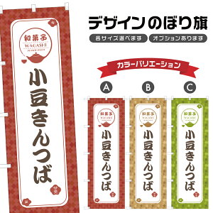 ̂ڂ  |  aَq XC[c ̂ڂ | lOD F19-1054A