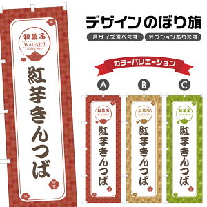 ̂ڂ g | ׂɂ aَq XC[c ̂ڂ | lOD F19-1057A