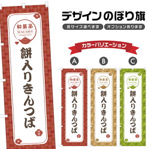 ̂ڂ ݓ肫 |  aَq XC[c ̂ڂ | lOD F19-1069A