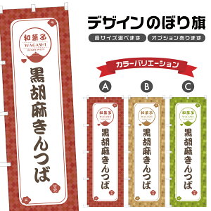 ̂ڂ Ӗ | aَq XC[c ̂ڂ | lOD F19-1078A