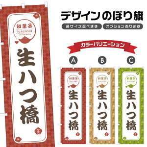 ̂ڂ  | c aَq XC[c ̂ڂ | lOD F19-1156A