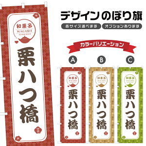 ̂ڂ I |  c aَq XC[c ̂ڂ | lOD F19-1159A