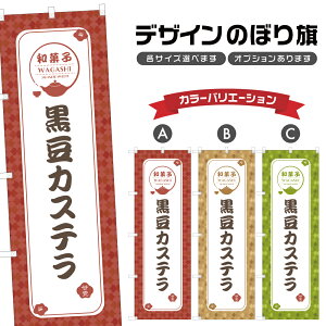 ̂ڂ JXe | aَq XC[c ̂ڂ | lOD F19-1243A