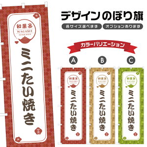 ̂ڂ ~jĂ | aَq XC[c ̂ڂ | lOD F19-1279A