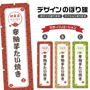 ̂ڂ [Ă | ̂ aَq XC[c ̂ڂ | lOD F19-1285A