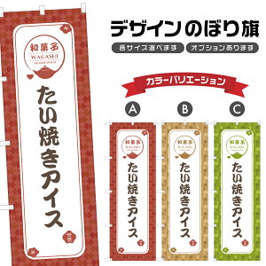 ̂ڂ ĂACX | aَq XC[c ̂ڂ | lOD F19-1291A