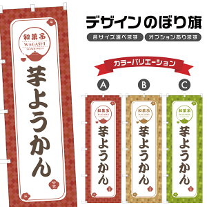 ̂ڂ 悤 |  r aَq XC[c ̂ڂ | lOD F19-1336A