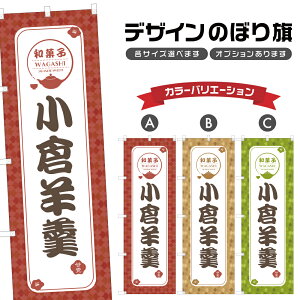 ̂ڂ qr | 悤 aَq XC[c ̂ڂ | lOD F19-1369A