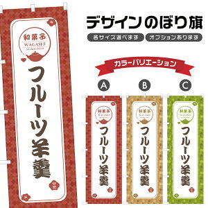 ̂ڂ t[cr | 悤 aَq XC[c ̂ڂ | lOD F19-1375A