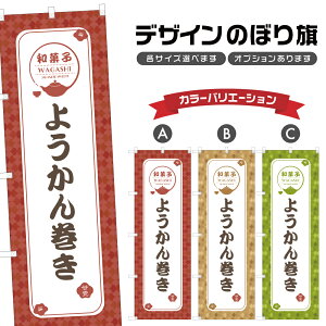 ̂ڂ 悤񊪂 | r aَq XC[c ̂ڂ | lOD F19-1378A