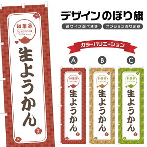 ̂ڂ 悤 | r aَq XC[c ̂ڂ | lOD F19-1384A