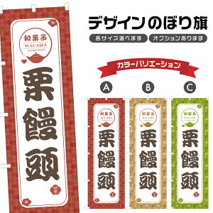 ̂ڂ I\ |  ܂񂶂イ aَq XC[c ̂ڂ | lOD F19-1414A