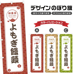 ̂ڂ \ | ܂񂶂イ aَq XC[c ̂ڂ | lOD F19-1432A