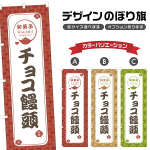 ̂ڂ `R\ | ܂񂶂イ aَq XC[c ̂ڂ | lOD F19-1462A