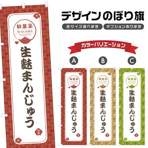 ̂ڂ n܂񂶂イ | \ aَq XC[c ̂ڂ | lOD F19-1471A