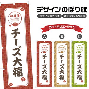 ̂ڂ `[Y啟 | ӂ aَq XC[c ̂ڂ | lOD F19-1531A