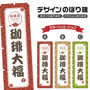 ̂ڂ 啟 | R[q[ ӂ aَq XC[c ̂ڂ | lOD F19-1540A