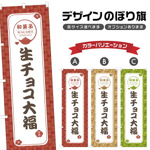 ̂ڂ `R啟 | ӂ aَq XC[c ̂ڂ | lOD F19-1552A