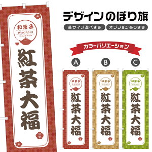 ̂ڂ g啟 | ӂ aَq XC[c ̂ڂ | lOD F19-1555A