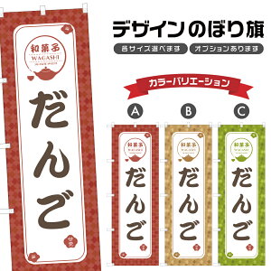 ̂ڂ  | cq aَq XC[c ̂ڂ | lOD F19-1582A