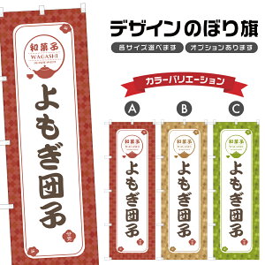 ̂ڂ cq |  aَq XC[c ̂ڂ | lOD F19-1597A