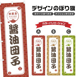 ̂ڂ ݖcq | 傤  aَq XC[c ̂ڂ | lOD F19-1606A