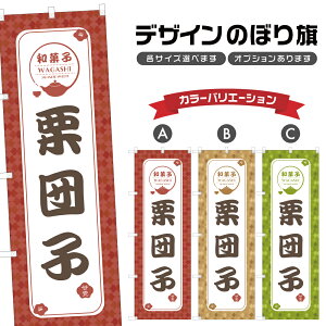 ̂ڂ Icq |   aَq XC[c ̂ڂ | lOD F19-1621A