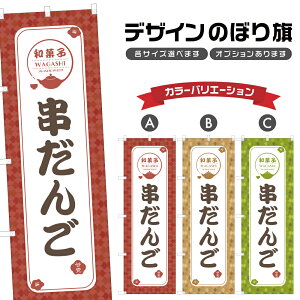 ̂ڂ  | cq aَq XC[c ̂ڂ | lOD F19-1657A