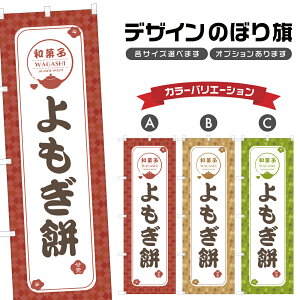 ̂ڂ  |  aَq XC[c ̂ڂ | lOD F19-1711A