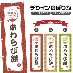 ̂ڂ {і |  aَq XC[c ̂ڂ | lOD F19-1789A