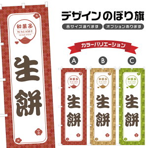 ̂ڂ  |  aَq XC[c ̂ڂ | lOD F19-1795A