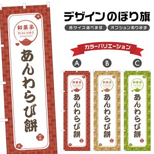 ̂ڂ і |  aَq XC[c ̂ڂ | lOD F19-1813A