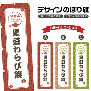 ̂ڂ і |  aَq XC[c ̂ڂ | lOD F19-1816A