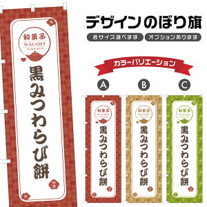 ̂ڂ ݂і |  aَq XC[c ̂ڂ | lOD F19-1825A