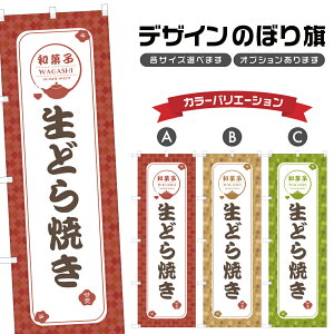 ̂ڂ ǂĂ | aَq XC[c ̂ڂ | lOD F19-1855A