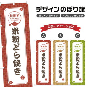 ̂ڂ ĕǂĂ | aَq XC[c ̂ڂ | lOD F19-1870A