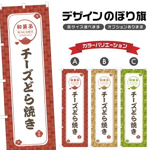 ̂ڂ `[YǂĂ | aَq XC[c ̂ڂ | lOD F19-1885A