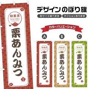 ̂ڂ I݂ |  aَq XC[c ̂ڂ | lOD F19-1945A