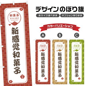 ̂ڂ Voaَq | XC[c ̂ڂ | lOD F19-1966A