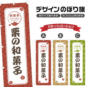 ̂ڂ I̘aَq |  XC[c ̂ڂ | lOD F19-1987A