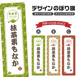 ̂ڂ IȂ |  Œ aَq XC[c ̂ڂ | lOD F19-2101A