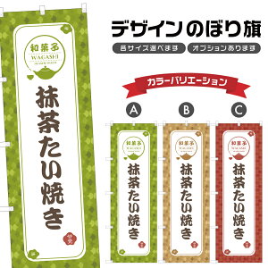 ̂ڂ Ă | aَq XC[c ̂ڂ | lOD F19-2113A