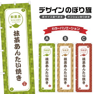 ̂ڂ 񂽂Ă | aَq XC[c ̂ڂ | lOD F19-2116A