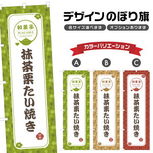 ̂ڂ IĂ |  aَq XC[c ̂ڂ | lOD F19-2119A