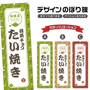 ̂ڂ `RĂ | aَq XC[c ̂ڂ | lOD F19-2125A