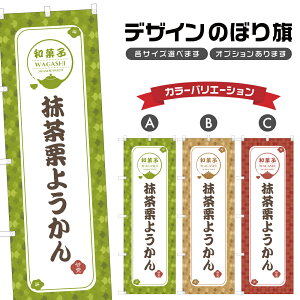 ̂ڂ I悤 |  r aَq XC[c ̂ڂ | lOD F19-2134A